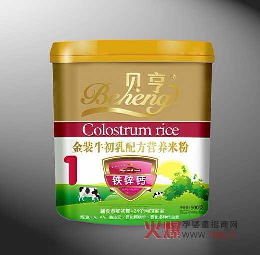 ؐ���}�F�\�냺�׷� ���M���������l(f��)��