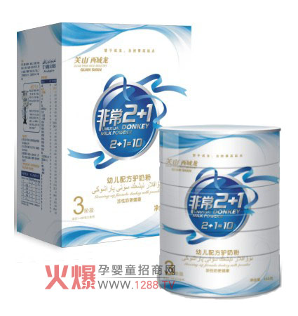 ���������׃��䷽�H�̷ۿƌW��Ⱦ��⌚���I�B(y��ng)