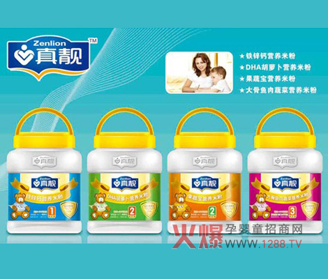 ���nDHA���}���I�B(y��ng)�׷۰錚�������L(zh��ng)