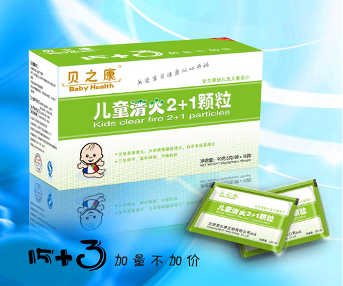 ֮ؐ����ͯ����w��