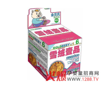 ��ؐ��ѩ�qҼƷ��?n��i)�q �I�B(y��ng)������