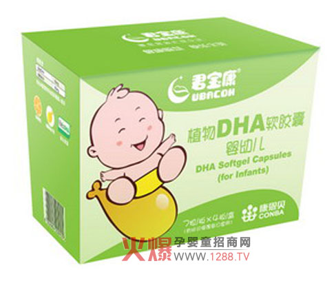 ������ֲ������DHAܛ�z��?gu��)��������ی��?/></a></div>
                    <p class="news-title"><a href="/News/34001.html" target="_blank">������ֲ������DHAܛ�z��?gu��)��������ی��?/a></p>
                    <p class="news-desc">�ְ֋�������ϣ���Լ��Č����������������˵��X�񽛰l(f��)���S���A���Ǐ������_ʼ���냺�����q���@һ�Εr�����о��C�����ڑ��м����׃�����������a�����ĠI�B(y��ng)�����ɴ��M�����Ĵ��X�l(f��)����ʹ������������ôҪ�zȡʲô�ӵĠI�B(y��ng)����������ֲ������DHAܛ�z�Ҿ������õ��x��</p>
                    <p class="news-bottom clearfix">
                    	<span id="nx9tz39pp"    class="pull-left">�aƷ�YӍ</span><span id="nx9tz39pp"    class="pull-right">03-20</span>
                    </p>
                </li>
            
            	<li id="nx9tz39pp"    class="clearfix">
					<div   id="nx9tz39pp"   class=