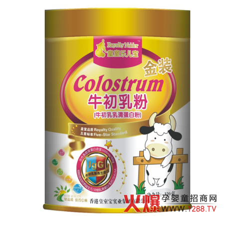 ���Ҙ�����ţ�������嵰�׷���ô����