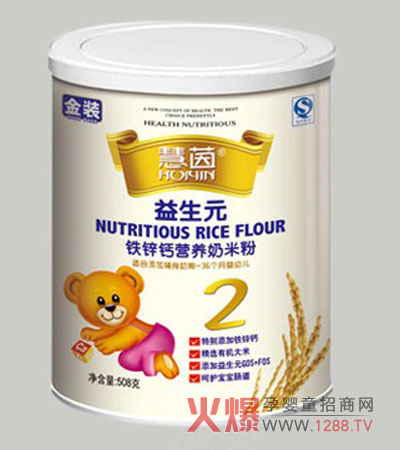 �����F�\�}�I(y��ng)�B(y��ng)���׷���Ʒ����