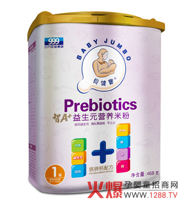 ؐ������A+����Ԫ�}�F�\�䷽�I(y��ng)�B(y��ng)�׷۽�B