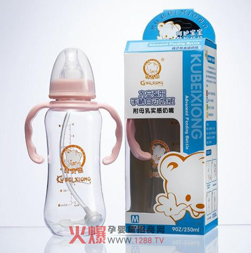 �Ј�����ؐ�ܹ��z��ƿ�u�r���