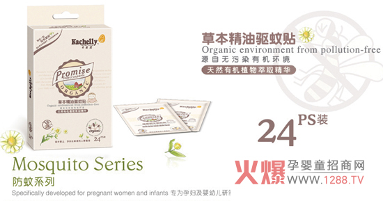 �������ļ��(q��)��ϵ�вݱ����A��Ч���o