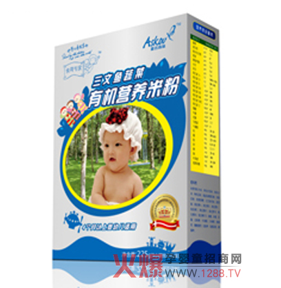 ͯԒɭ�������~�߲��׷ۺ��o�����������L