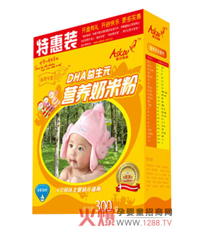 ͯԒɭ��DHA����Ԫ�I�B(y��ng)�׷۝M�㌚�����L��Ҫ