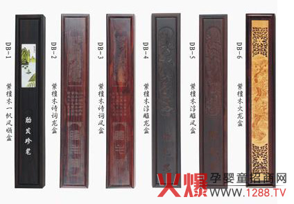 �H�H��ʹ̥ë�P�зN���