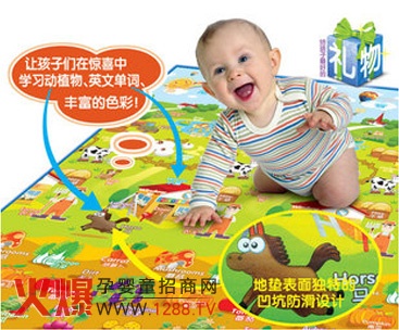 �A���_���r(n��ng)����ͯ���Љ|�h(hu��n)���o��