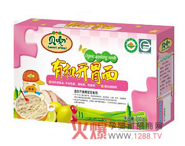 ؐ���ЙC(j��)�_(k��i)θ�潡����Ȼ�o(w��)����