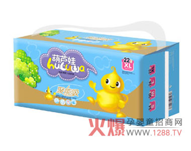 ���J�ދ냺����ѝ��Ч�iˮ �B͸����(qi��ng)