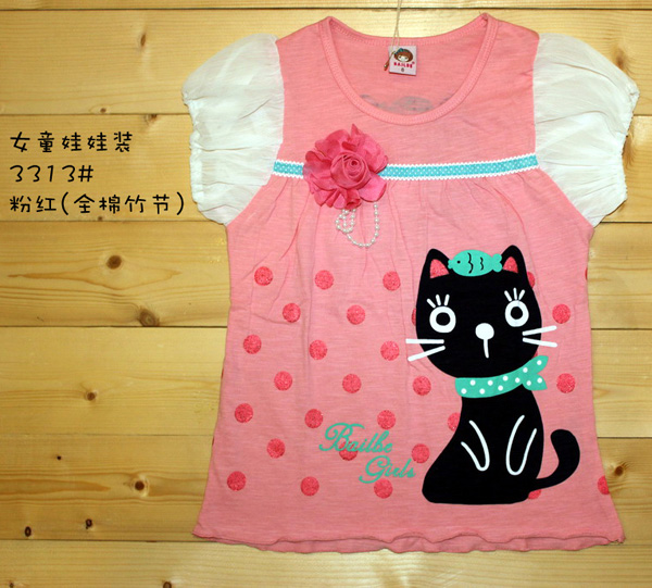 �ʺ��(sh��)�ۼtŮͯ�����b