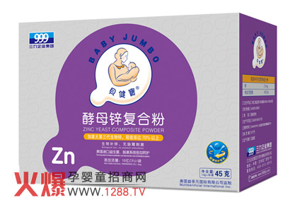 ؐ������ĸ�\��(f��)�Ϸ� �_(k��i)�������a(b��)�\�¼o(j��)Ԫ