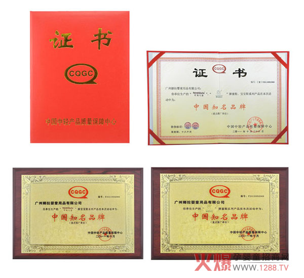 ��ʹ֮����������ؐͯЬ�s�@���Ї�֪��Ʒ�ơ��Q̖