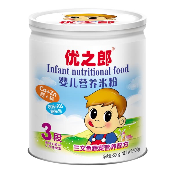 ��(y��u)֮�������~�߲��䷽�׷�3��500g