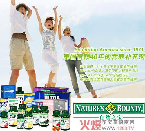 ��Ȼ֮���Ћ뱣��Ʒ