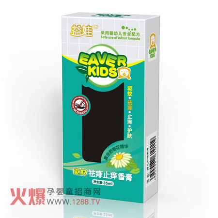 ���ދ��׷����o�wƷ�o������(y��u)�|����