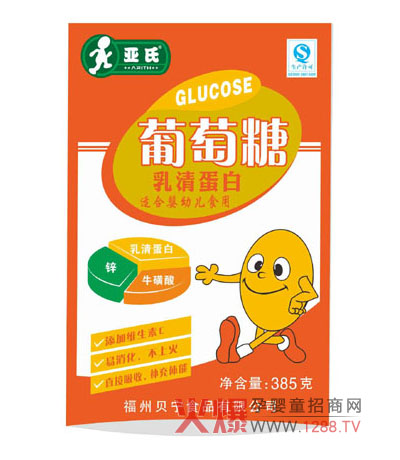 亞氏乳清蛋白葡萄糖