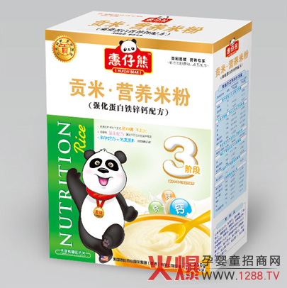 ������ؕ�נI(y��ng)�B(y��ng)�׷�ȫ��(gu��)����