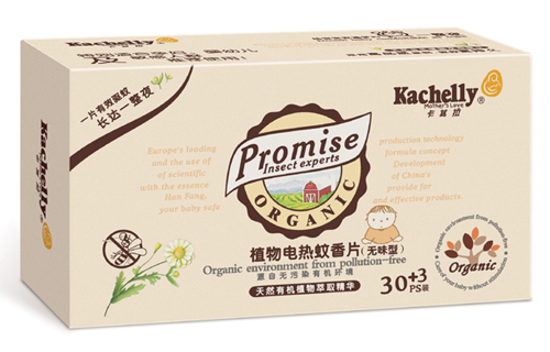 卡其拉電熱蚊香片無(wú)味型