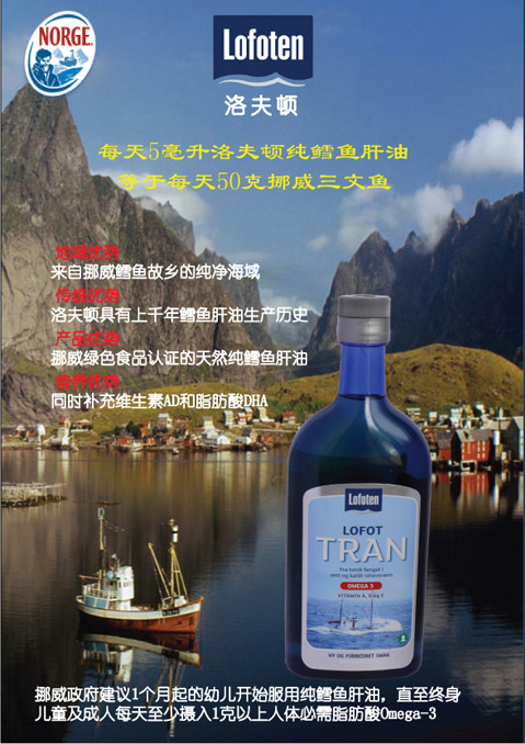 ����D�L�~������Ȼ�����àI(y��ng)�B(y��ng)