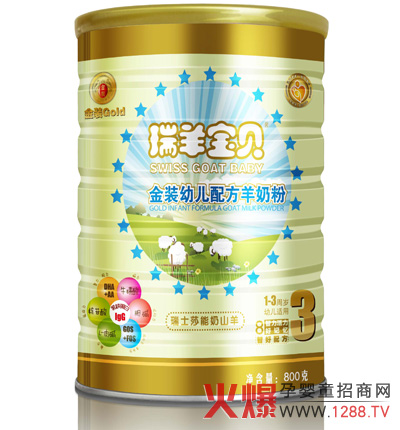 ����?q��)�ؐ���׃����̷۴���֧�?/></a></div>
                        <p class="news-title"><a href="/Companys/aomeirui/NewsContent_14631.html" target="_blank">����?q��)�ؐ���׃����̷۴���֧�?/a></p>
                        <p class="news-desc">����?q��)�ؐ���Lɳ����������Ƽ����޹�˾����Ʒ��֮һ���a(ch��n)Ʒ��Դ���䷽���������֮��@���˱����������J(r��n)���c���u���F(xi��n)����ȫ���հ��Ј��^(q��)���\�д����̼�������˾���ṩ�������Ј�֧���Լ���(y��n)��ą^(q��)���o(h��)������

</p>
                        <p class="news-bottom clearfix">
                            <span id="nx9tz39pp"    class="pull-left">��I(y��)�ӑB(t��i)</span><span id="nx9tz39pp"    class="pull-right">04-10</span>
                        </p>
                    </li>
				
					<li id="nx9tz39pp"    class="clearfix">
						<div   id="nx9tz39pp"   class=