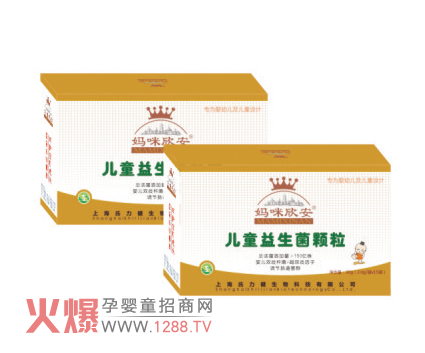 ����������ͯ�������w����ô����