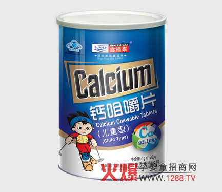 �θ��탺ͯ�}�׽�Ƭ ���}��������