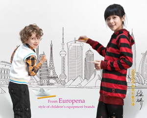 �����ֵ��{�~(y��)ʮ��ĥ�Z�����샺ͯ�b��ۇ�(gu��)