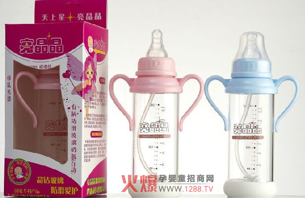 ������������ƿ��ʾ��������֮�H�����o�����Q��ƿ��ô