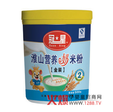 ���ǻ�ɽ�I�B(y��ng)���׷ۺàI�B(y��ng)�ý���