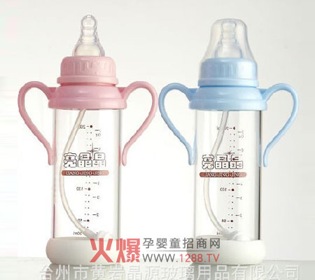 ������������ƿ�������ĺð�H