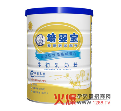 ���댚ţ�����̷۠I�B(y��ng)��ɫ��B