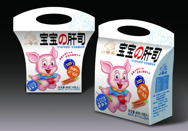 小哈田胡蘿卜寶寶的肝司