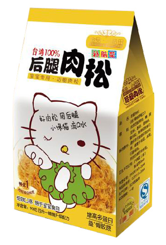 小哈田后腿肉松增高多蛋白