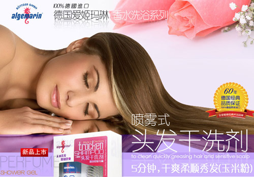 �ۼ������^�l(f��)��ϴ����Ʒ����