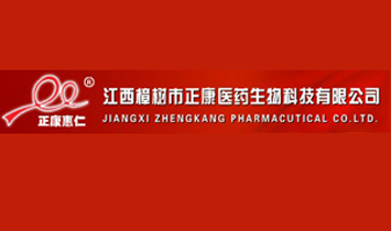 ���������ʡ���ע��(c��)�̘�(bi��o)�ѫ@��(gu��)�ҹ��̾�����(zh��n)ע��(c��)