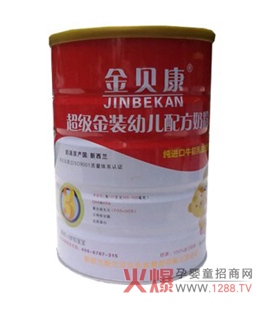 ��ؐ���׃��䷽���̷۽o�����������I�B(y��ng)