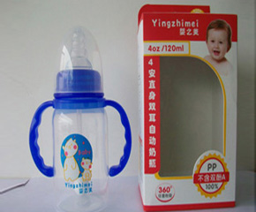 ��֮����ƿ������