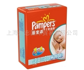 �Ϻ���־���H�Q(m��o)�����޹�˾�\�����ˣ�