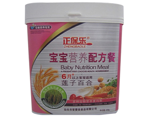 ������(l��)458g�I(y��ng)�B(y��ng)�䷽�Ͱٺ�ɏ��