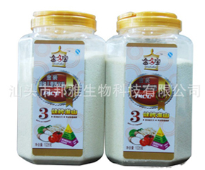 ������׷���ô����