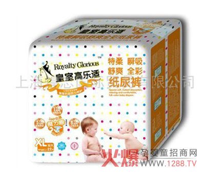 ���Ҹߘ�(l��)�m�냺����ѝ�����Đ�(��i)