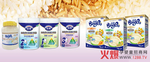 Ʒ�H�냺�׷�ȫ������