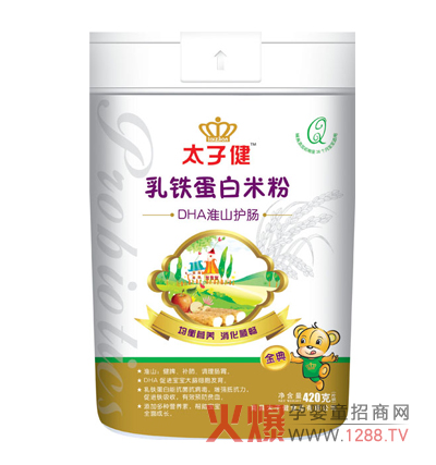 ̫�ӽ�DHA��ɽ�o�c���F�����׷���ô����