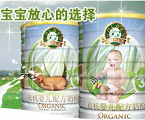 ��ʲô�ᳫ�ЙC(j��)ʳƷ��