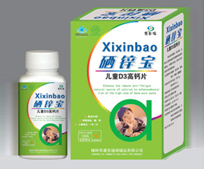 ���ٸ���ͯ���\��D3���}Ƭ��ô����