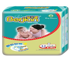 ����������ѝ��ô����